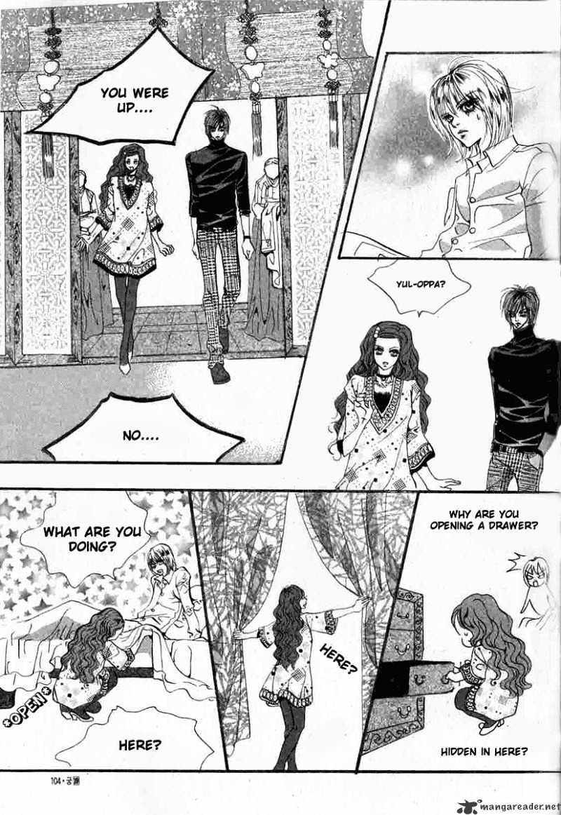 Goong Chapter 125 #4