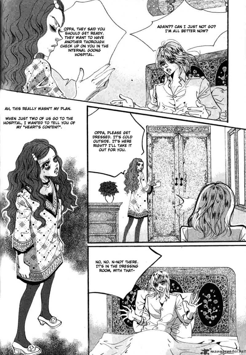 Goong Chapter 125 #7