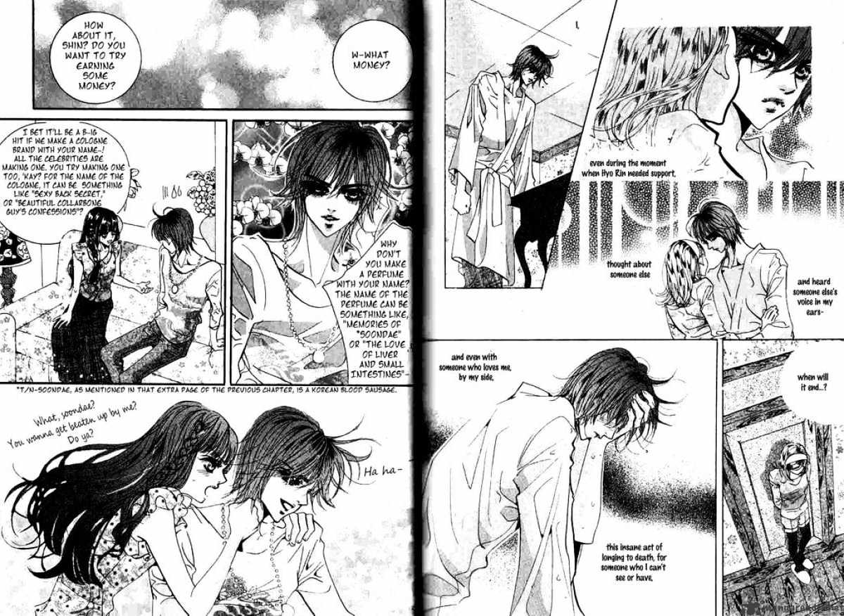 Goong Chapter 121 #13