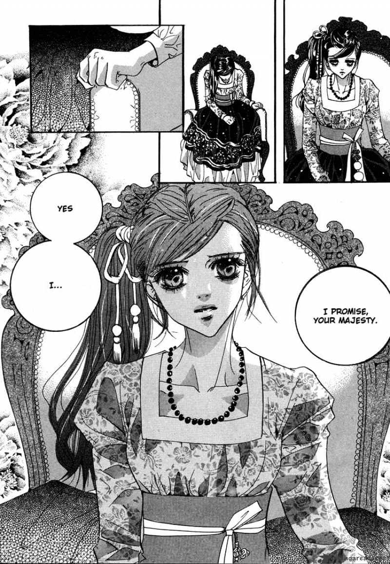 Goong Chapter 107 #4