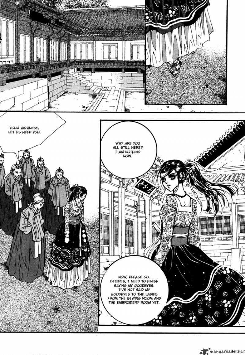Goong Chapter 107 #5