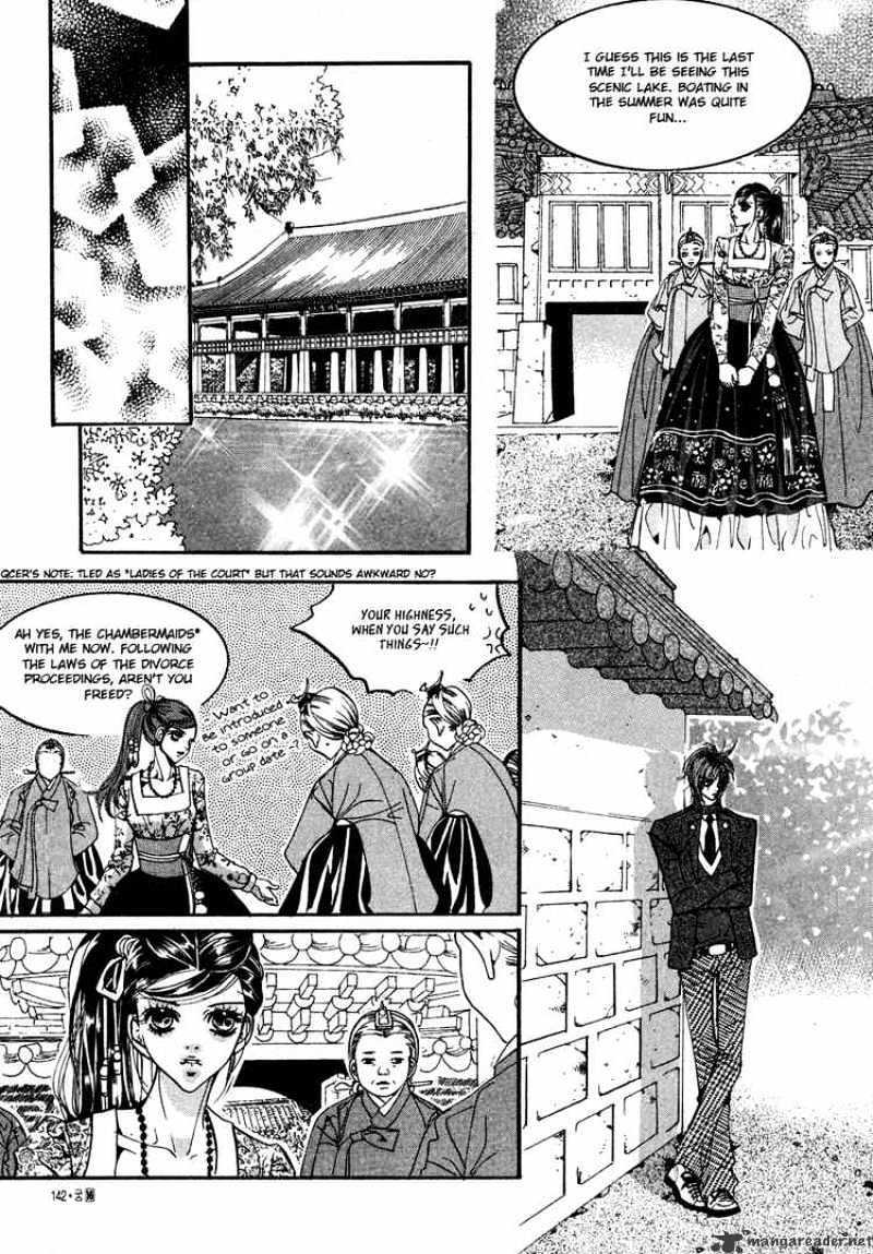 Goong Chapter 107 #6