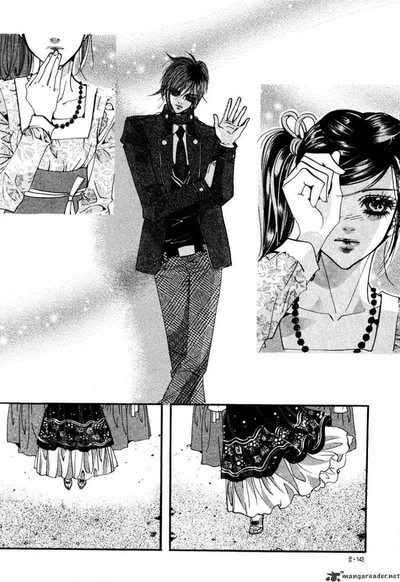 Goong Chapter 107 #7
