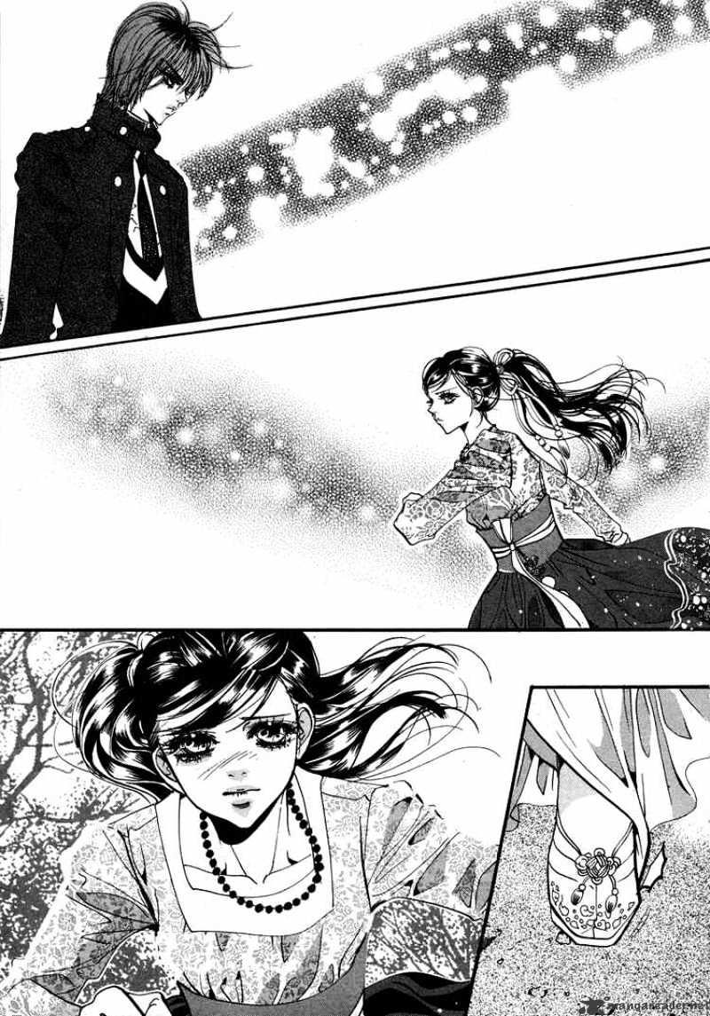 Goong Chapter 107 #8