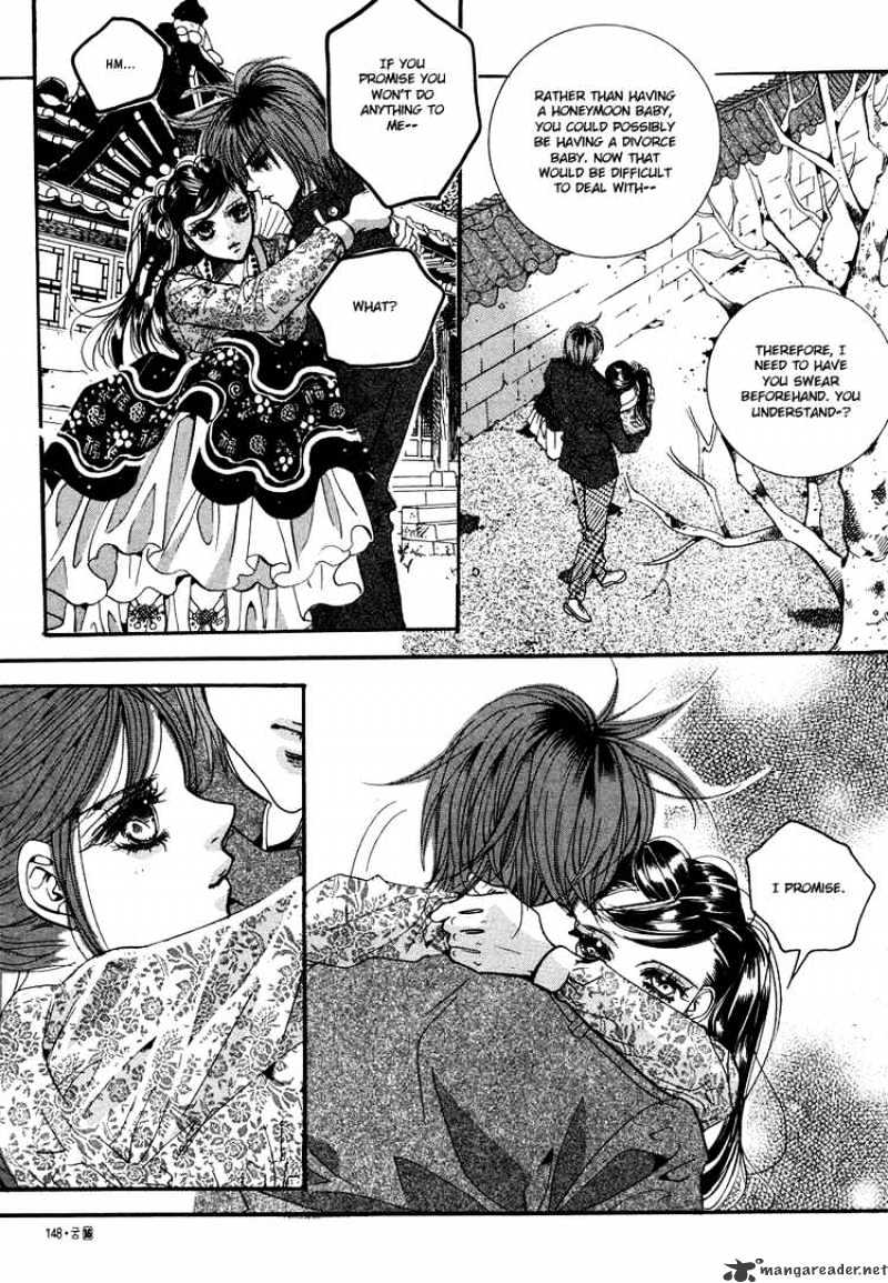 Goong Chapter 107 #12