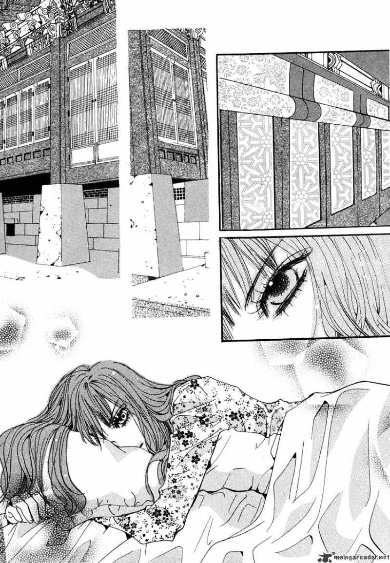 Goong Chapter 107 #21