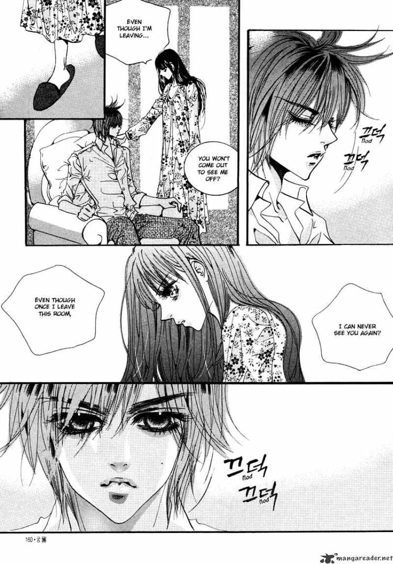 Goong Chapter 107 #23