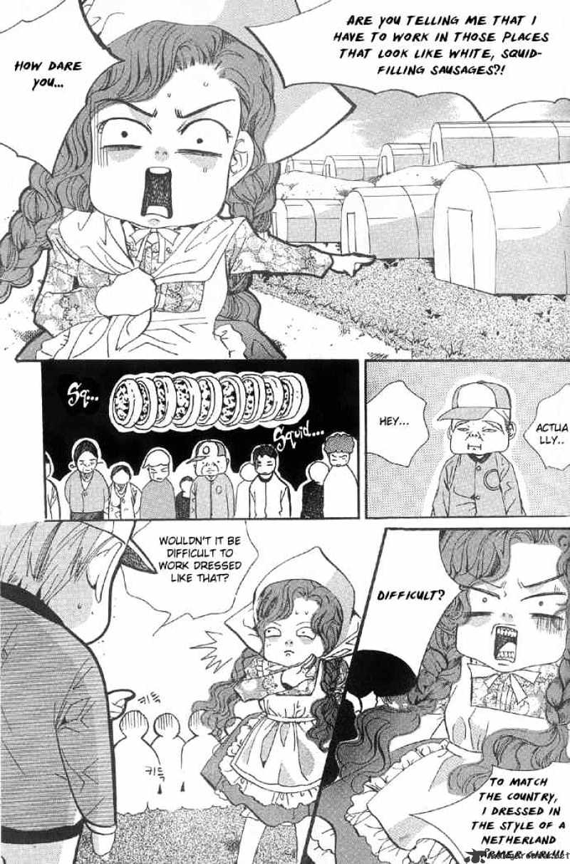 Goong Chapter 98 #18