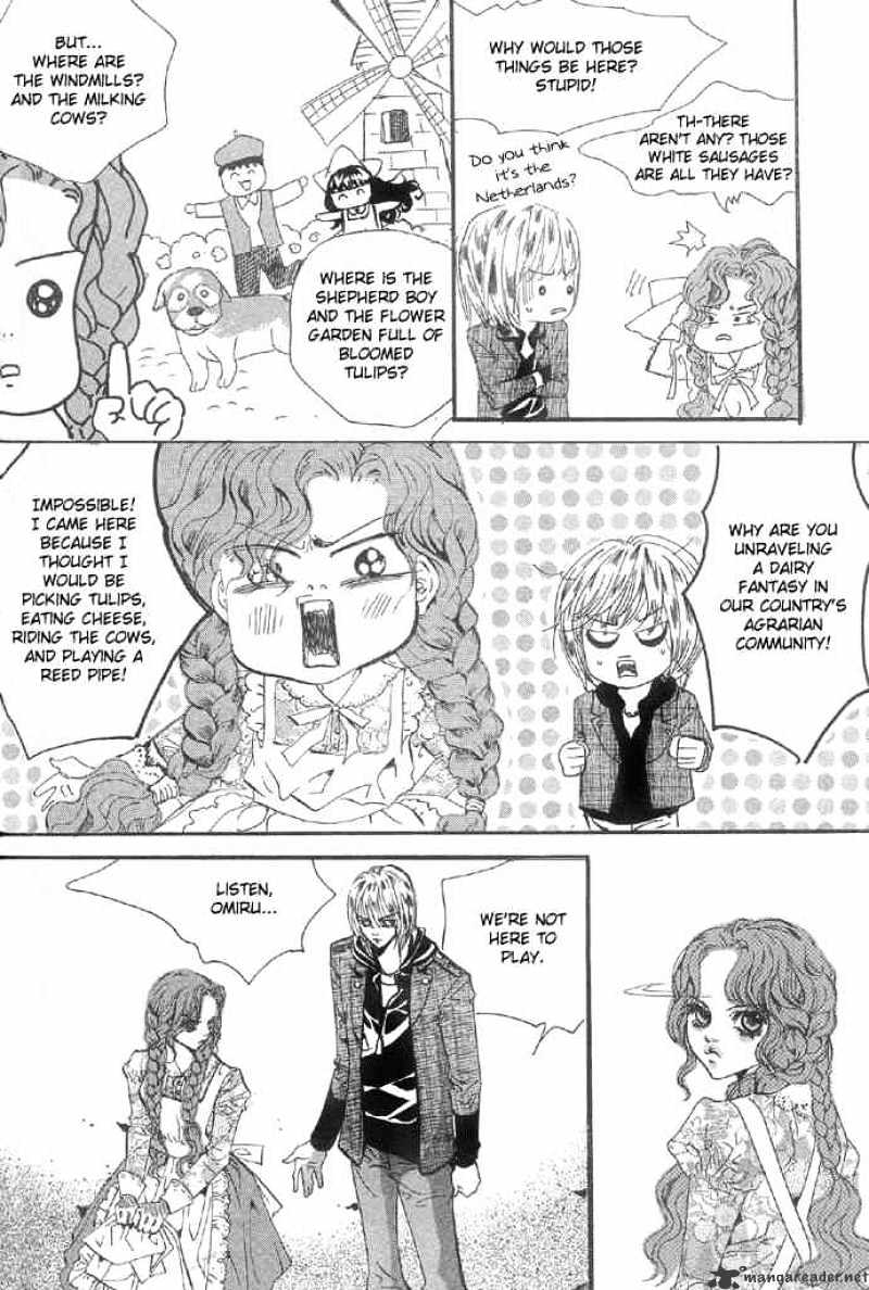 Goong Chapter 98 #19