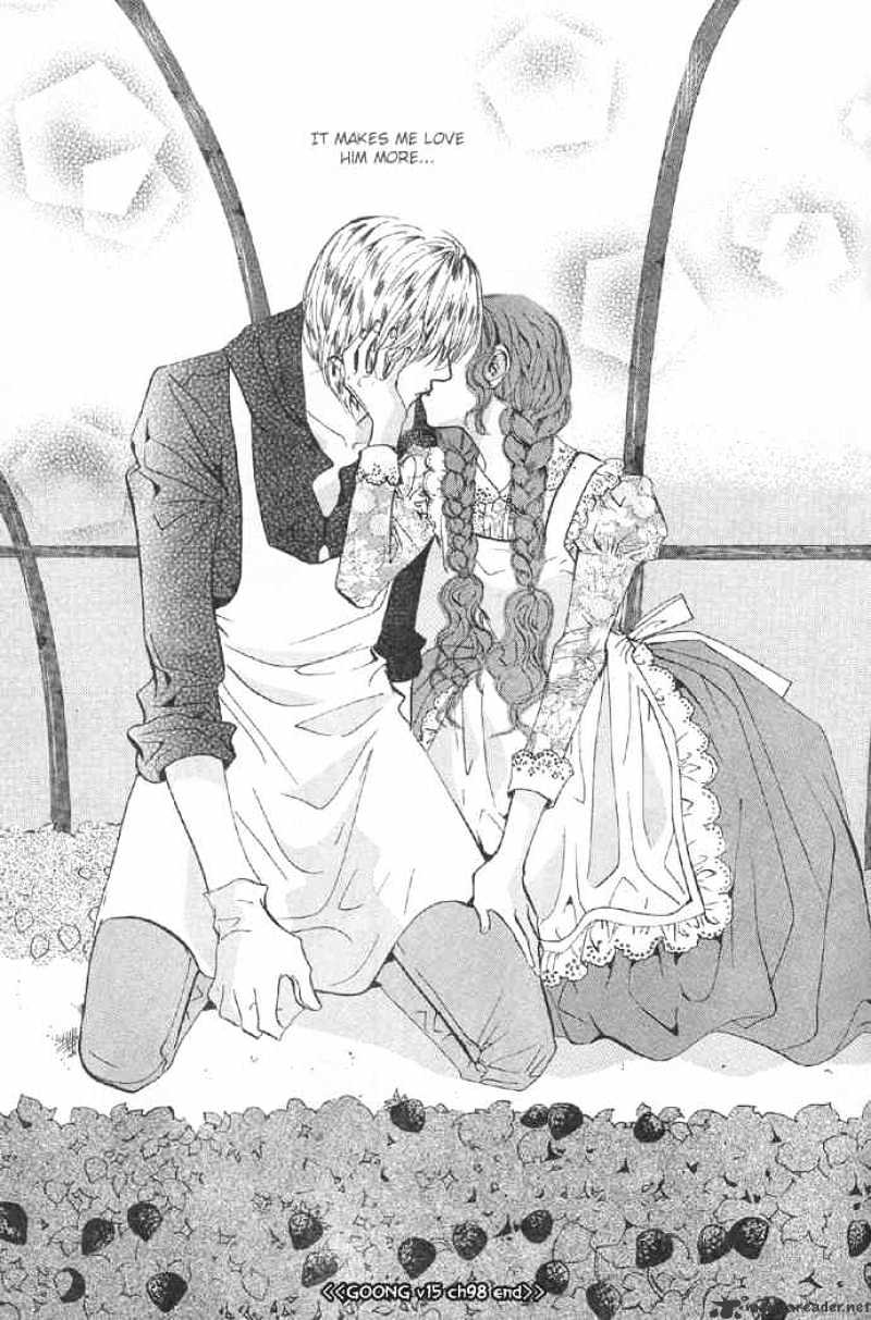 Goong Chapter 98 #24
