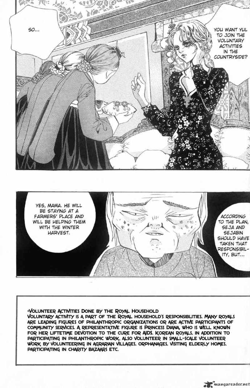 Goong Chapter 97 #2