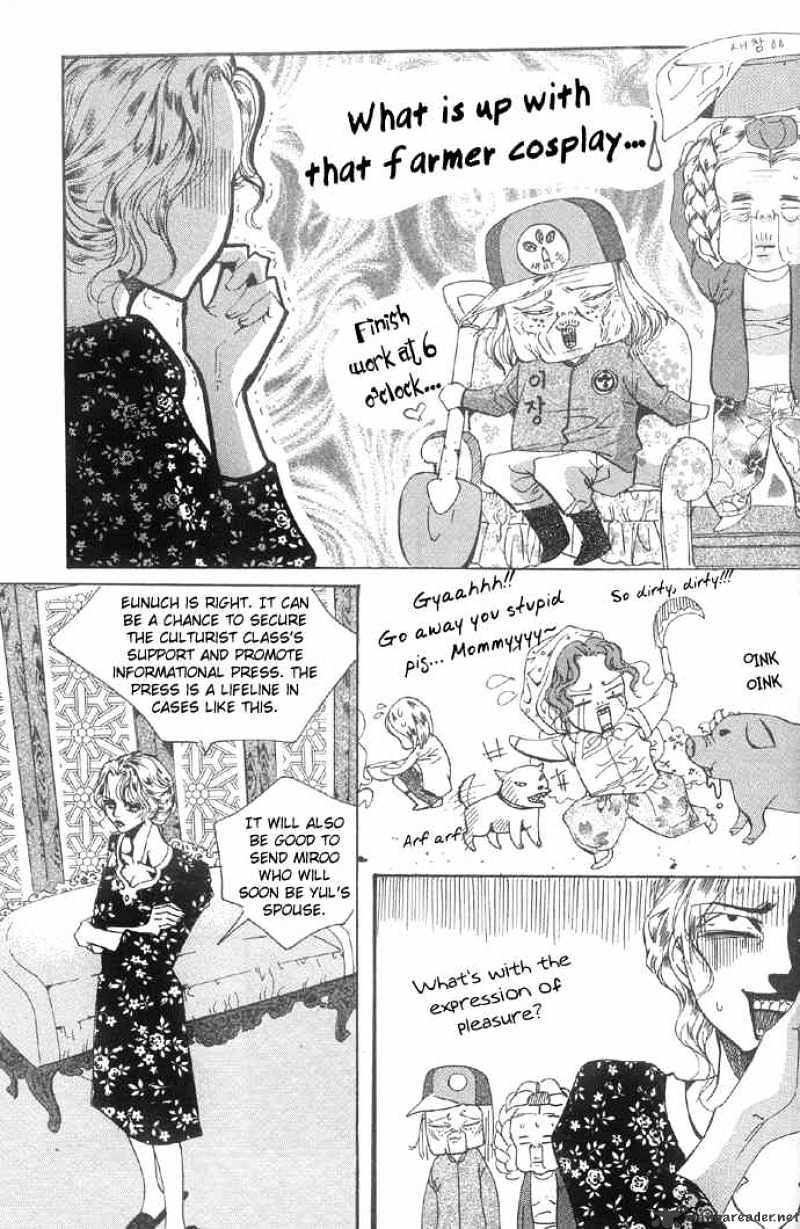 Goong Chapter 97 #4
