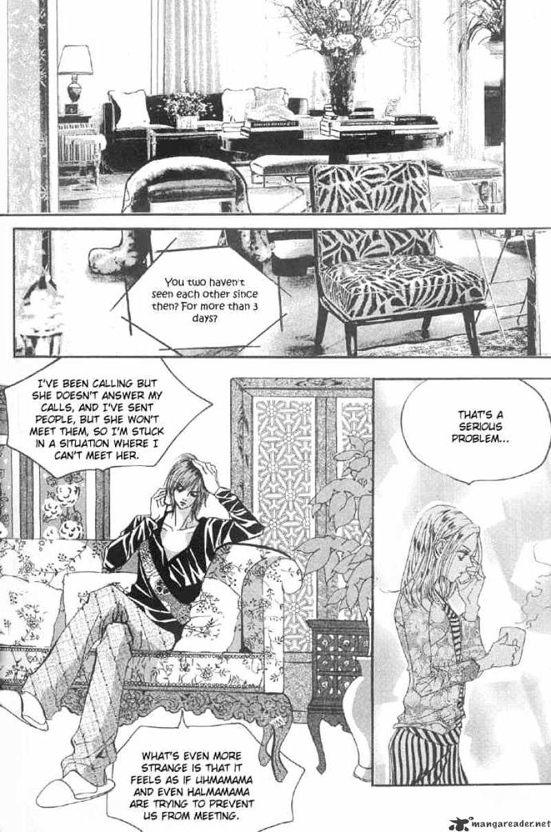 Goong Chapter 97 #5