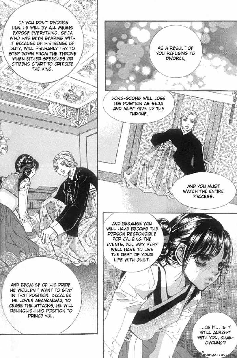 Goong Chapter 96 #5