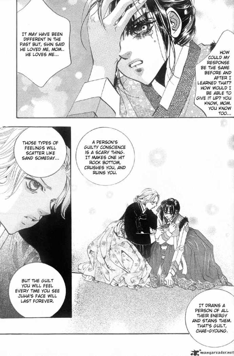 Goong Chapter 96 #6