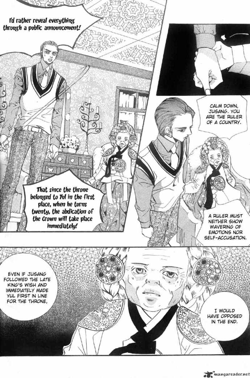 Goong Chapter 96 #11