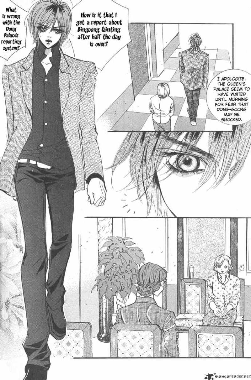 Goong Chapter 96 #17