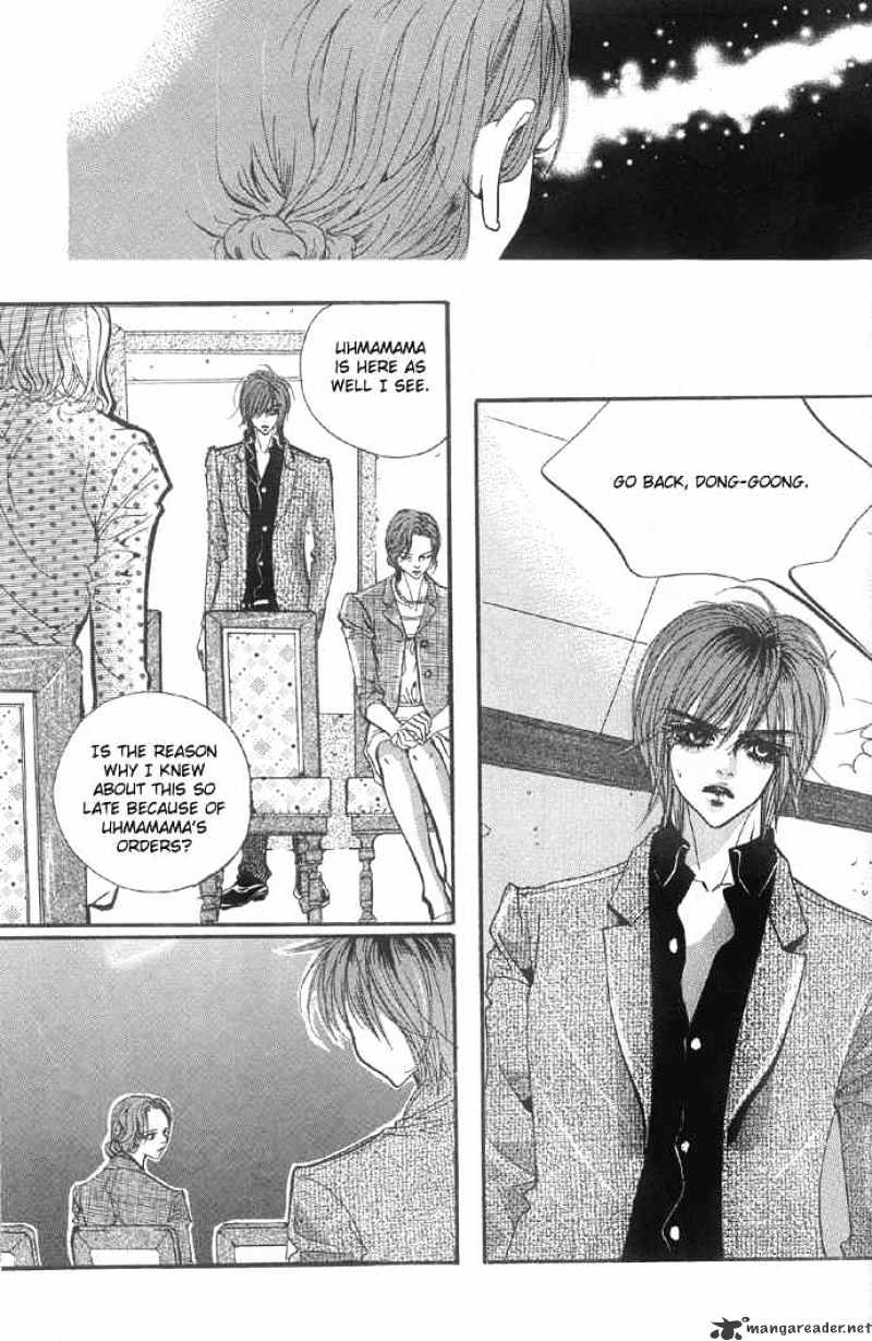 Goong Chapter 96 #18