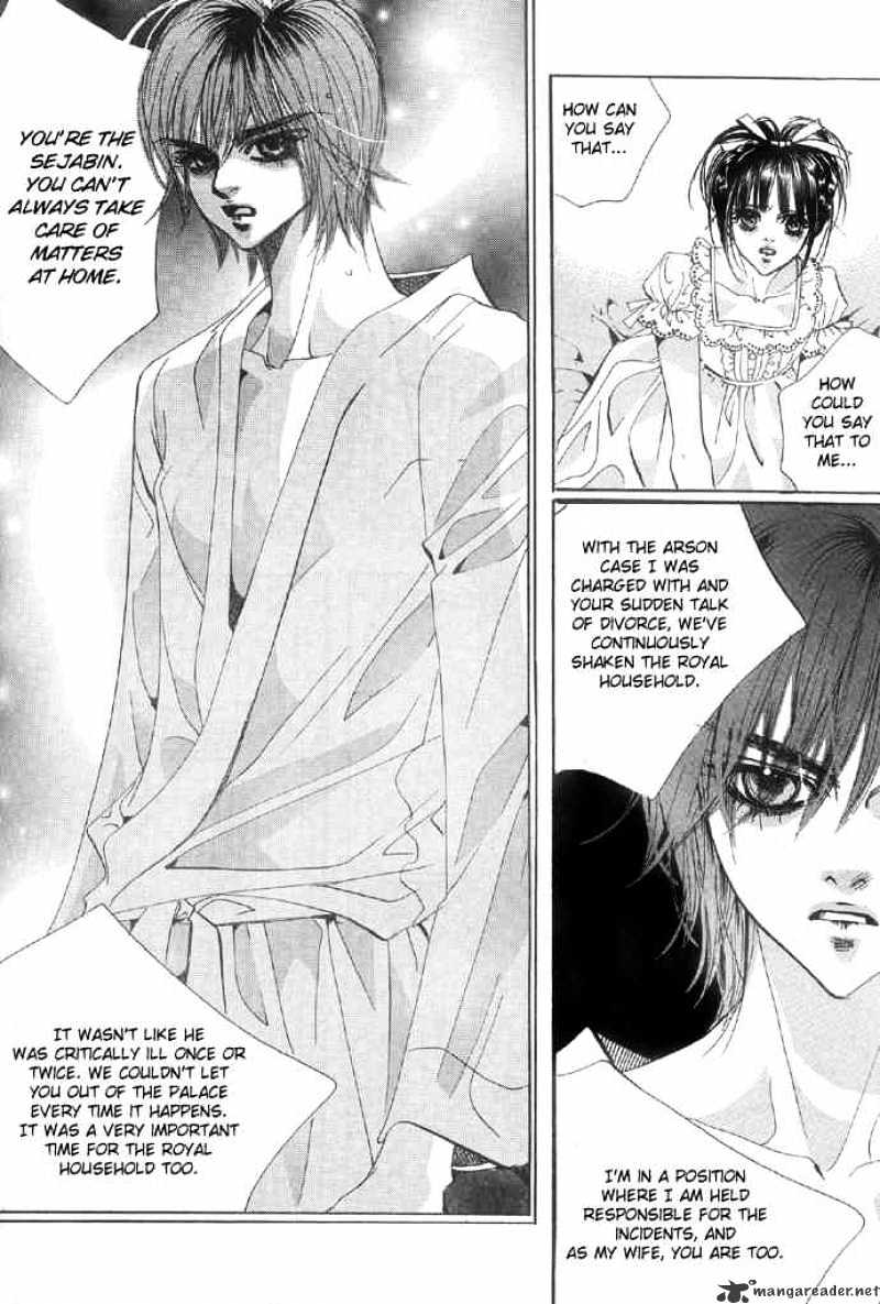 Goong Chapter 94 #6