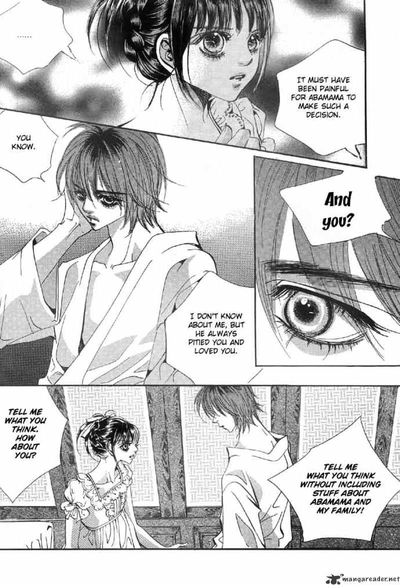 Goong Chapter 94 #8