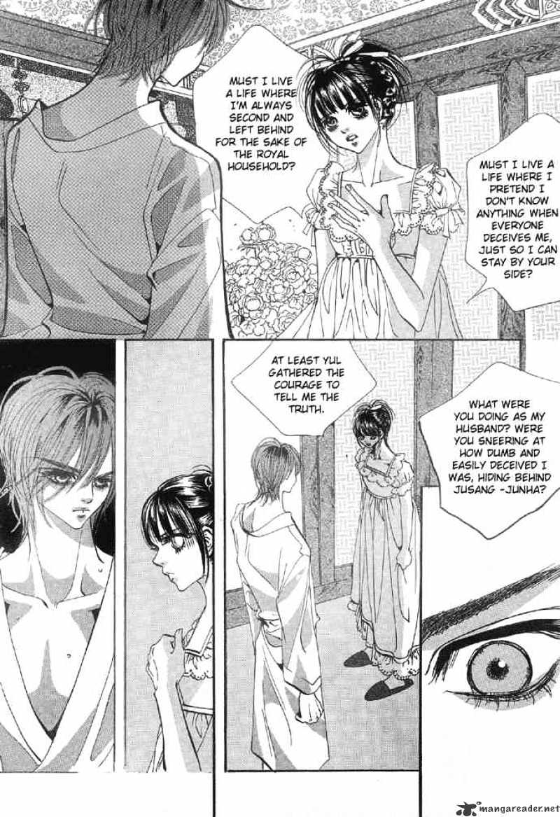 Goong Chapter 94 #10