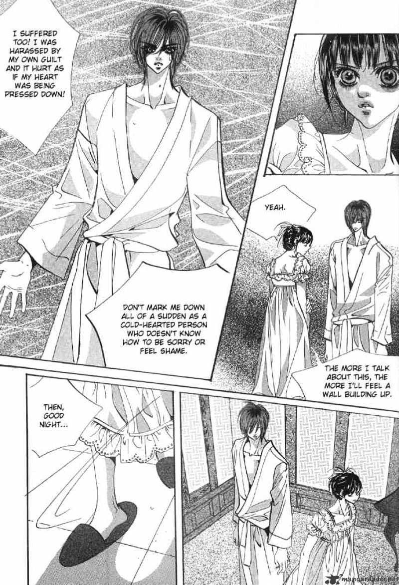 Goong Chapter 94 #11