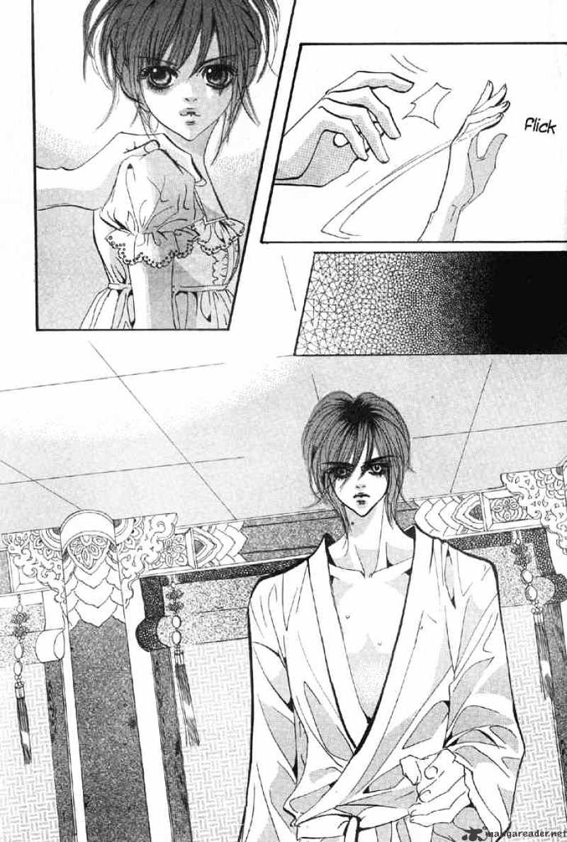 Goong Chapter 94 #13