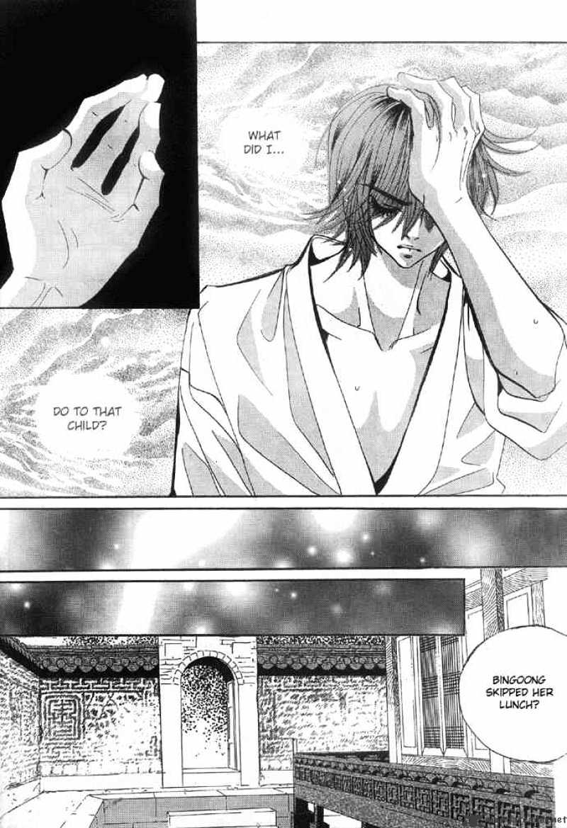 Goong Chapter 94 #14