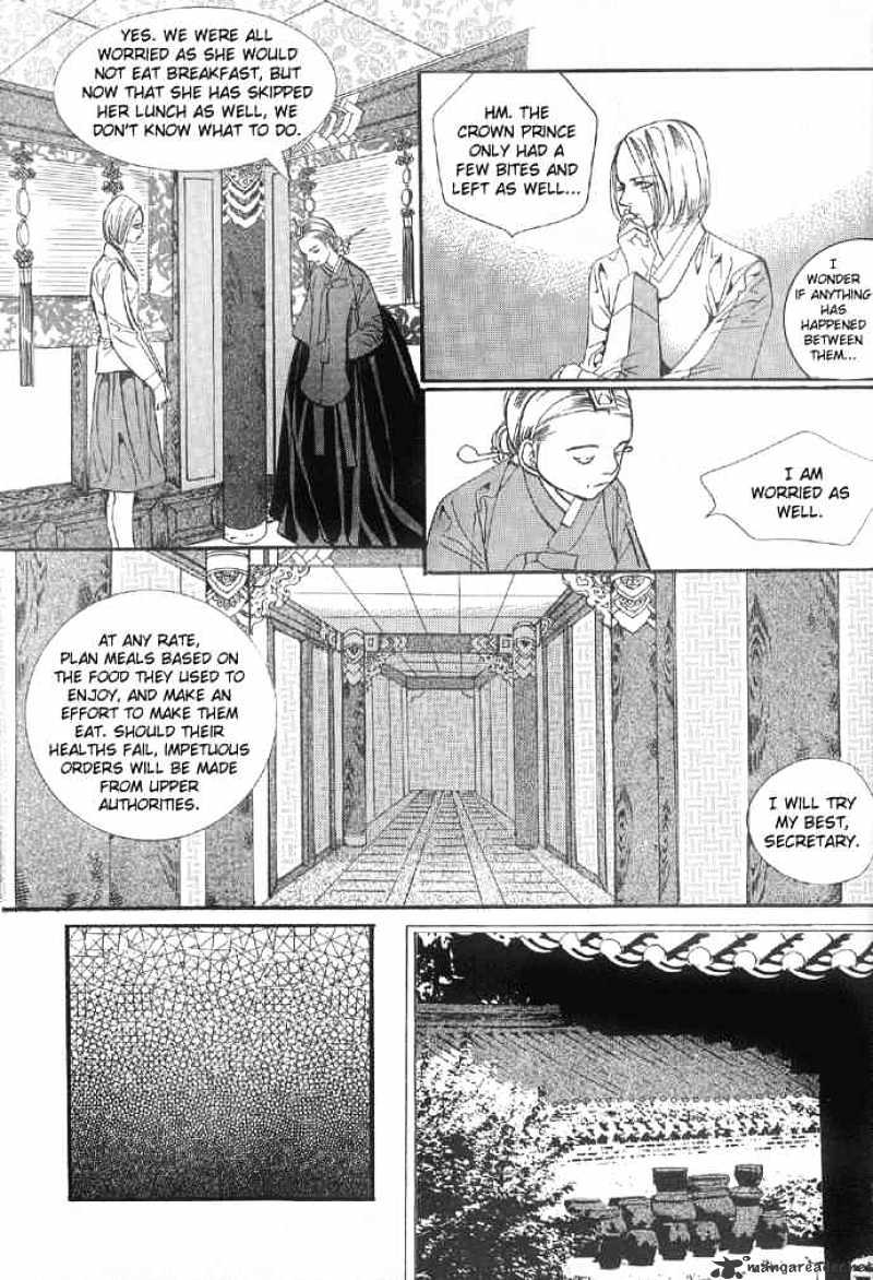 Goong Chapter 94 #15