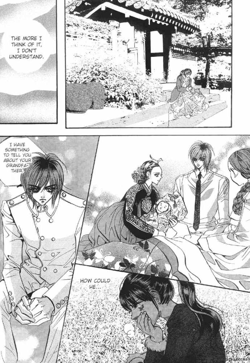 Goong Chapter 94 #16