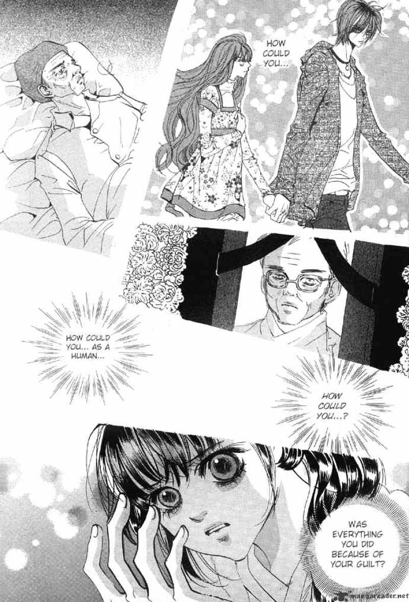 Goong Chapter 94 #17