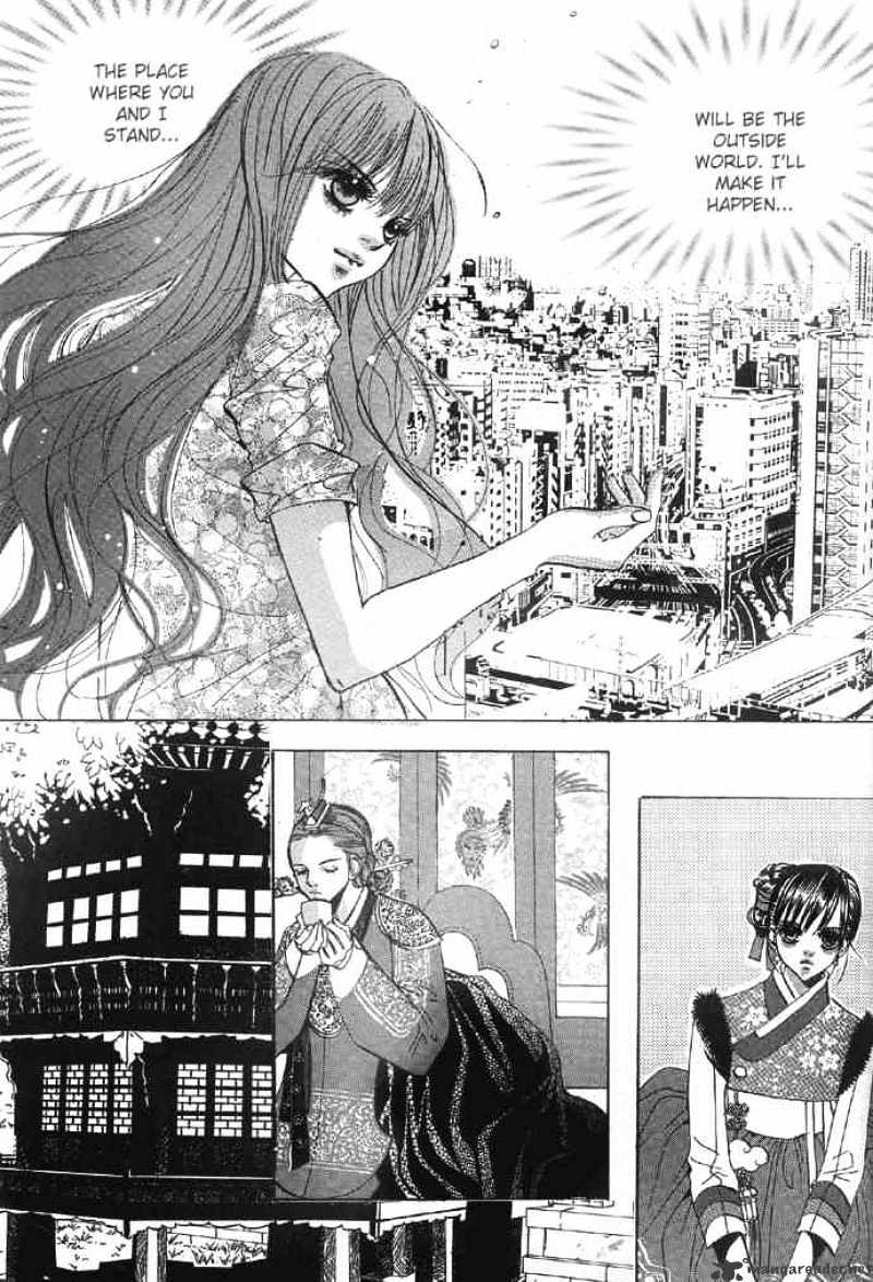 Goong Chapter 94 #21