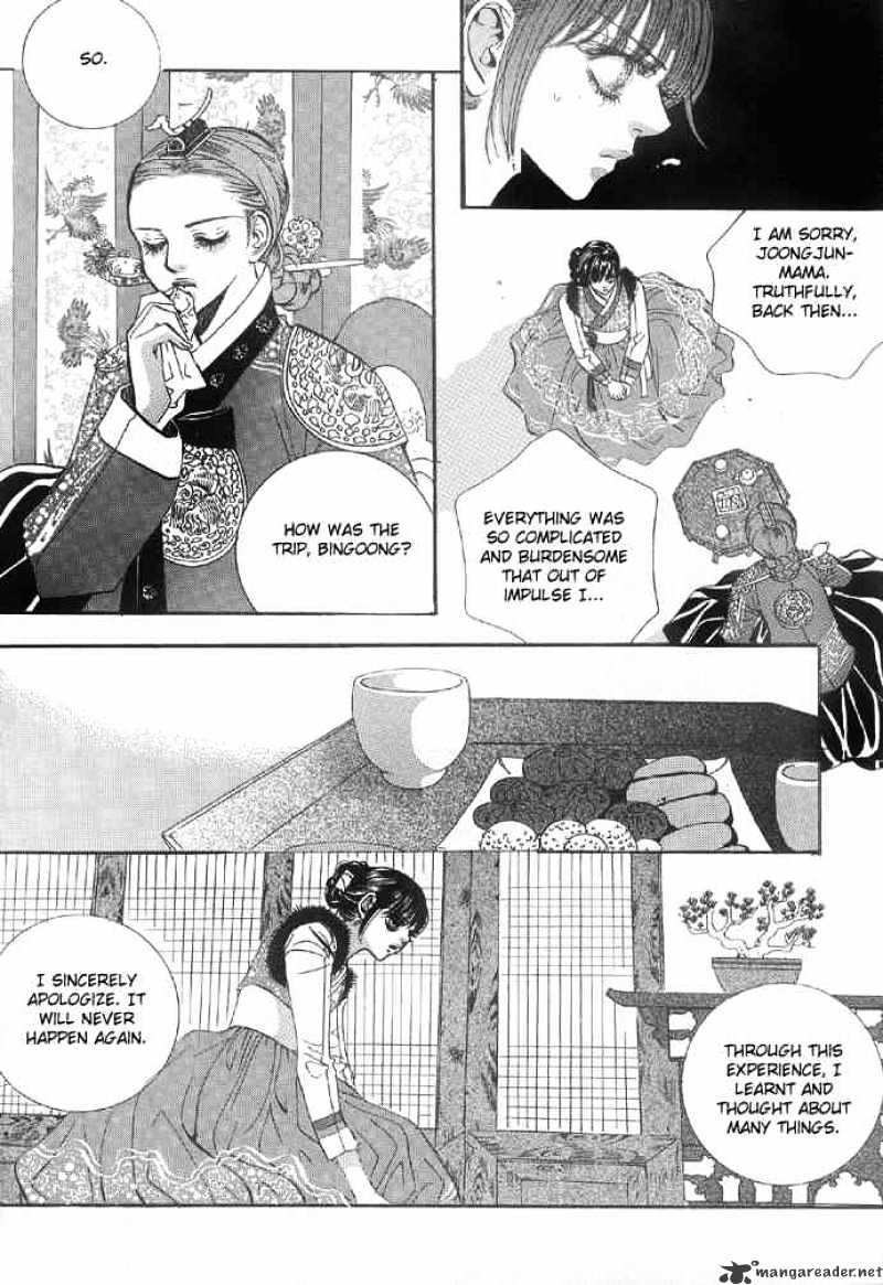 Goong Chapter 94 #22