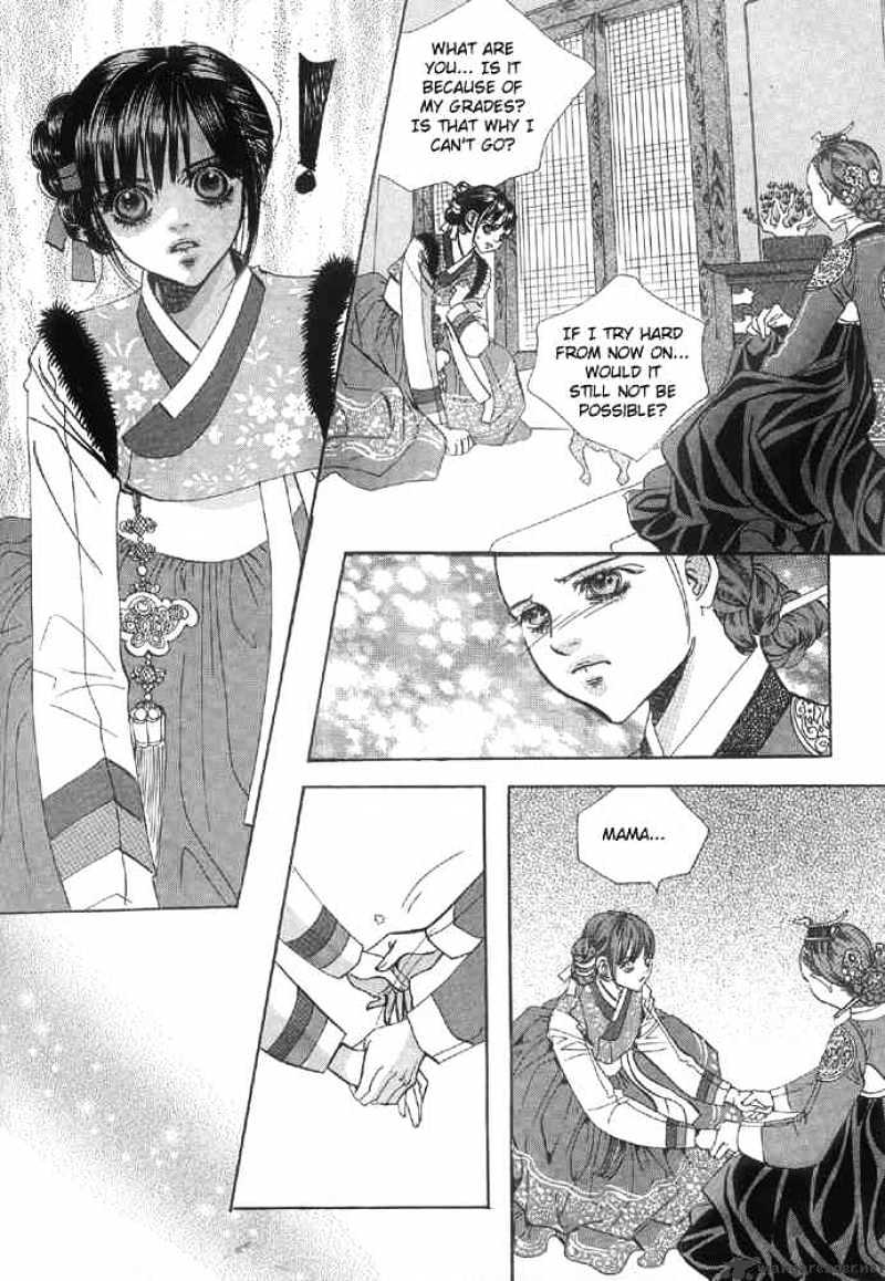 Goong Chapter 94 #26