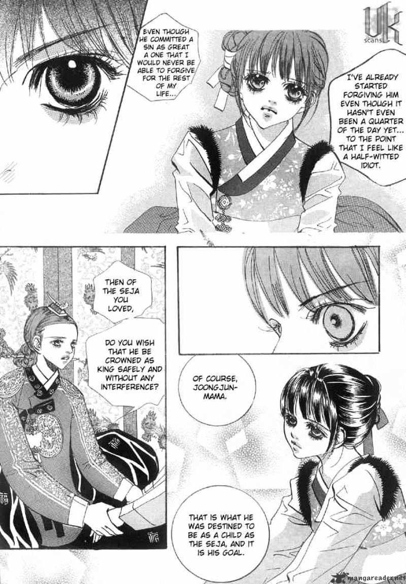 Goong Chapter 94 #28