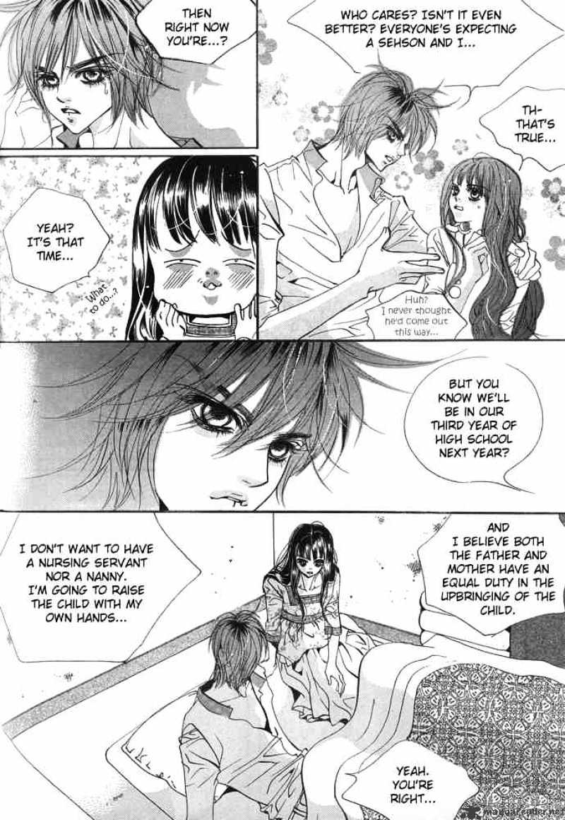 Goong Chapter 92 #5