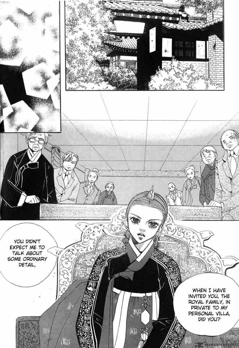 Goong Chapter 92 #11