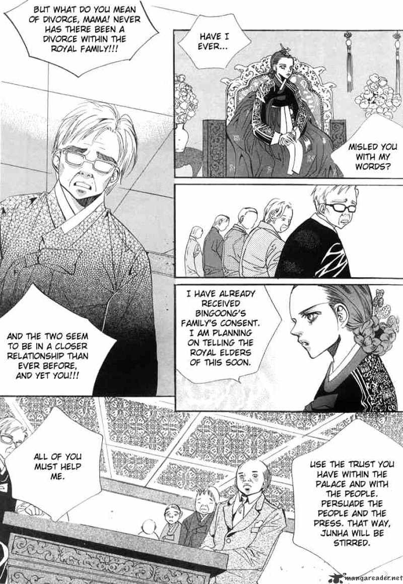 Goong Chapter 92 #12