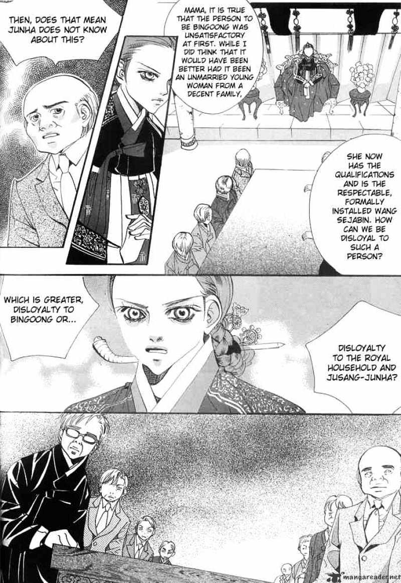 Goong Chapter 92 #13