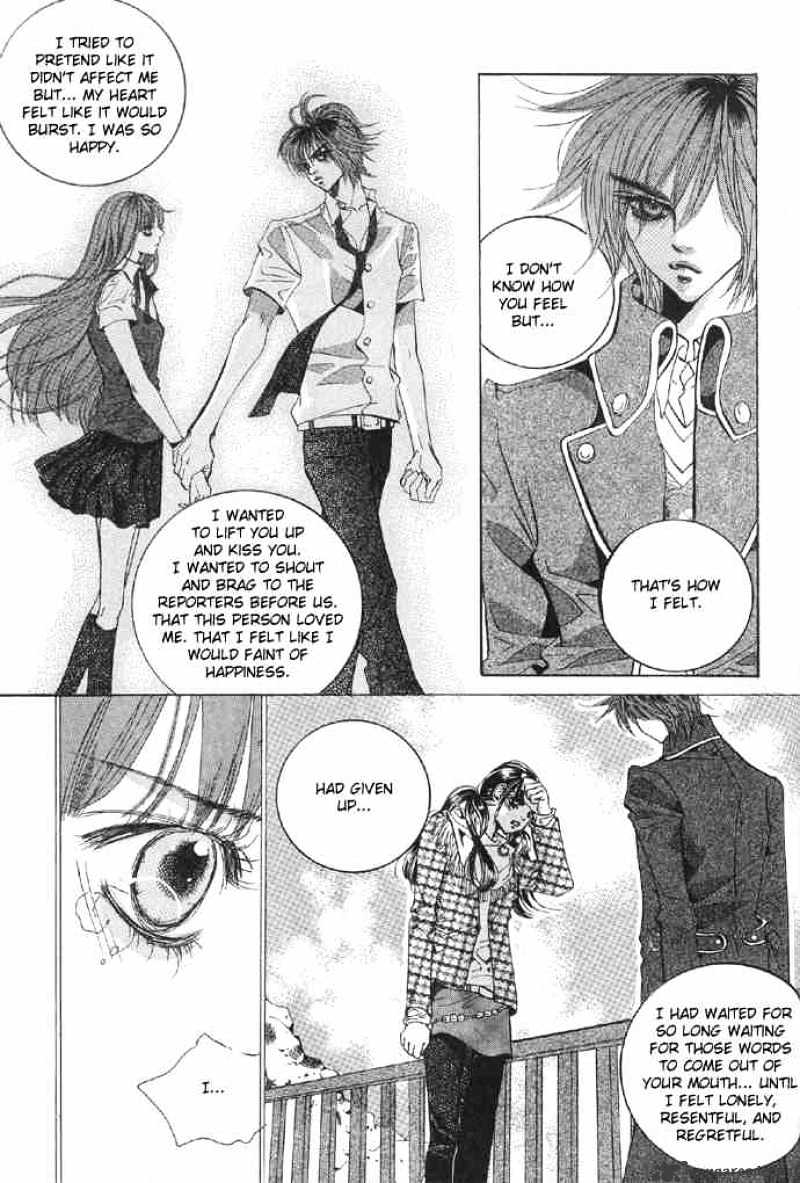 Goong Chapter 91 #7
