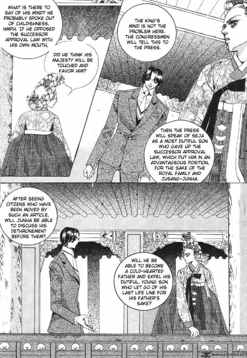 Goong Chapter 91 #11