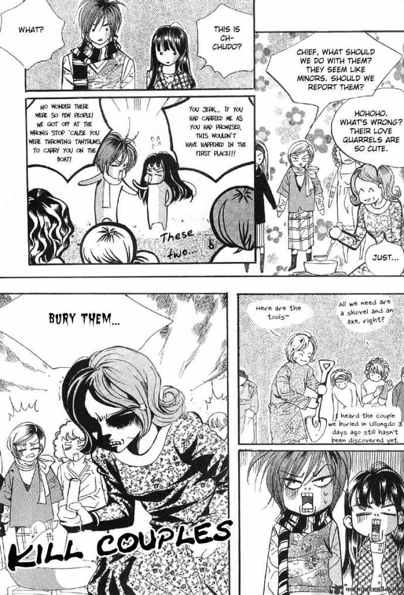 Goong Chapter 91 #25