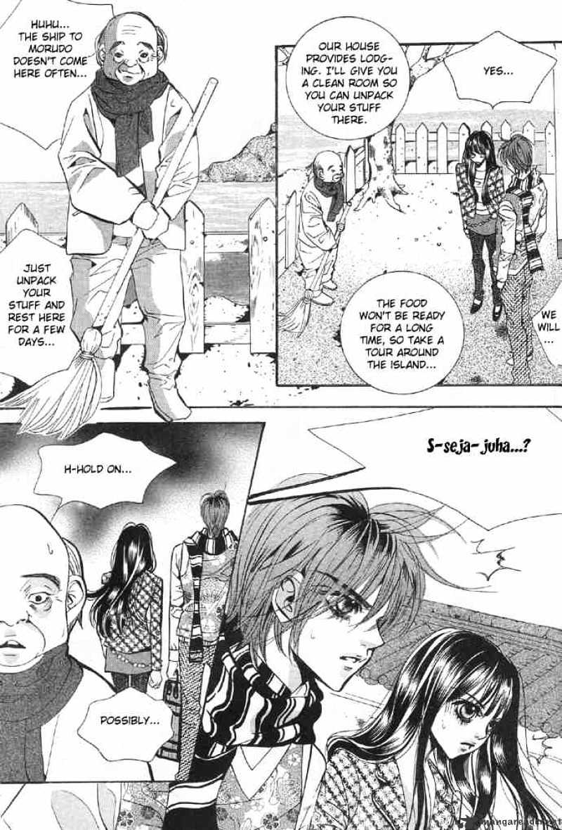 Goong Chapter 91 #27