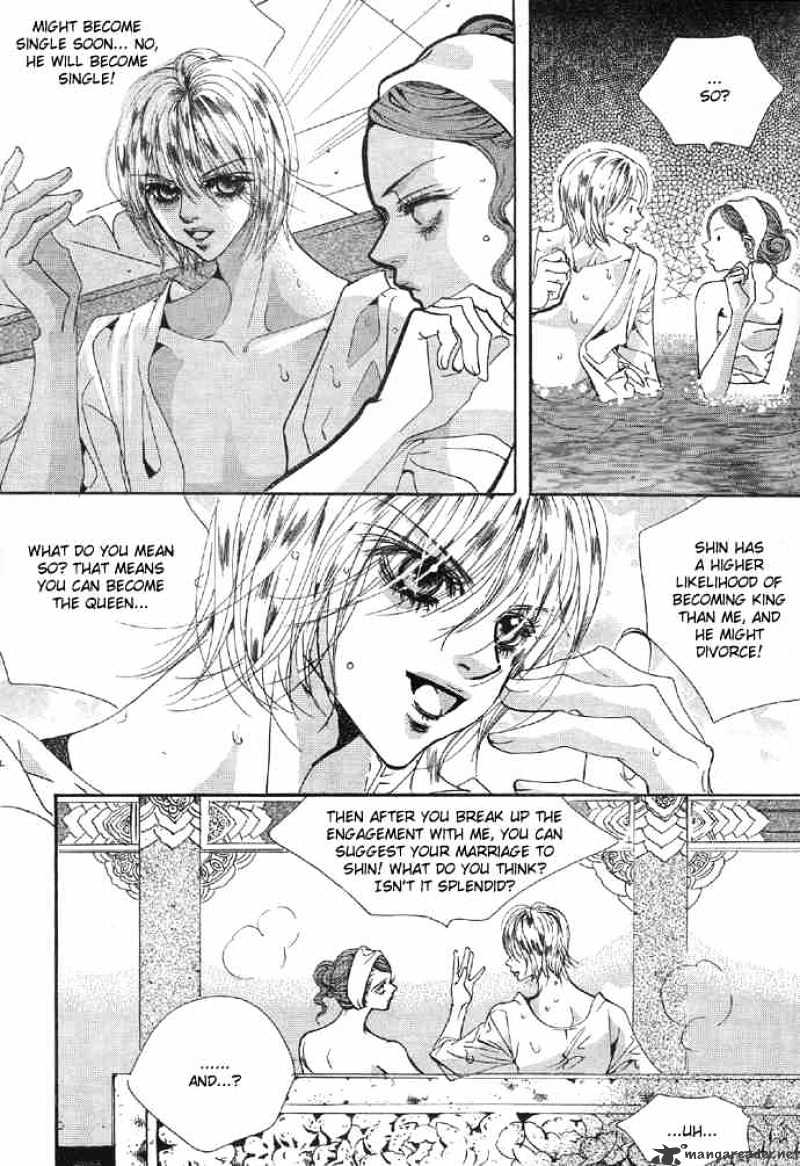 Goong Chapter 91 #33