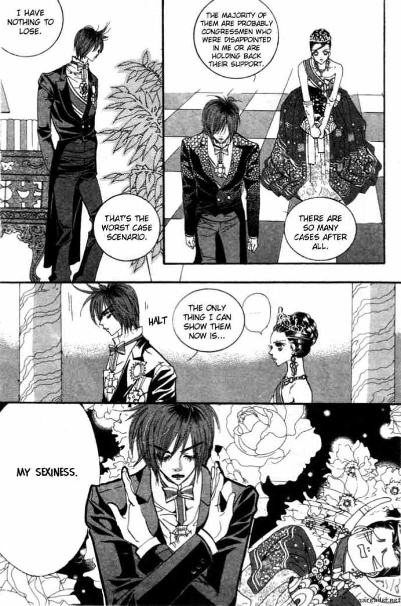 Goong Chapter 87 #3