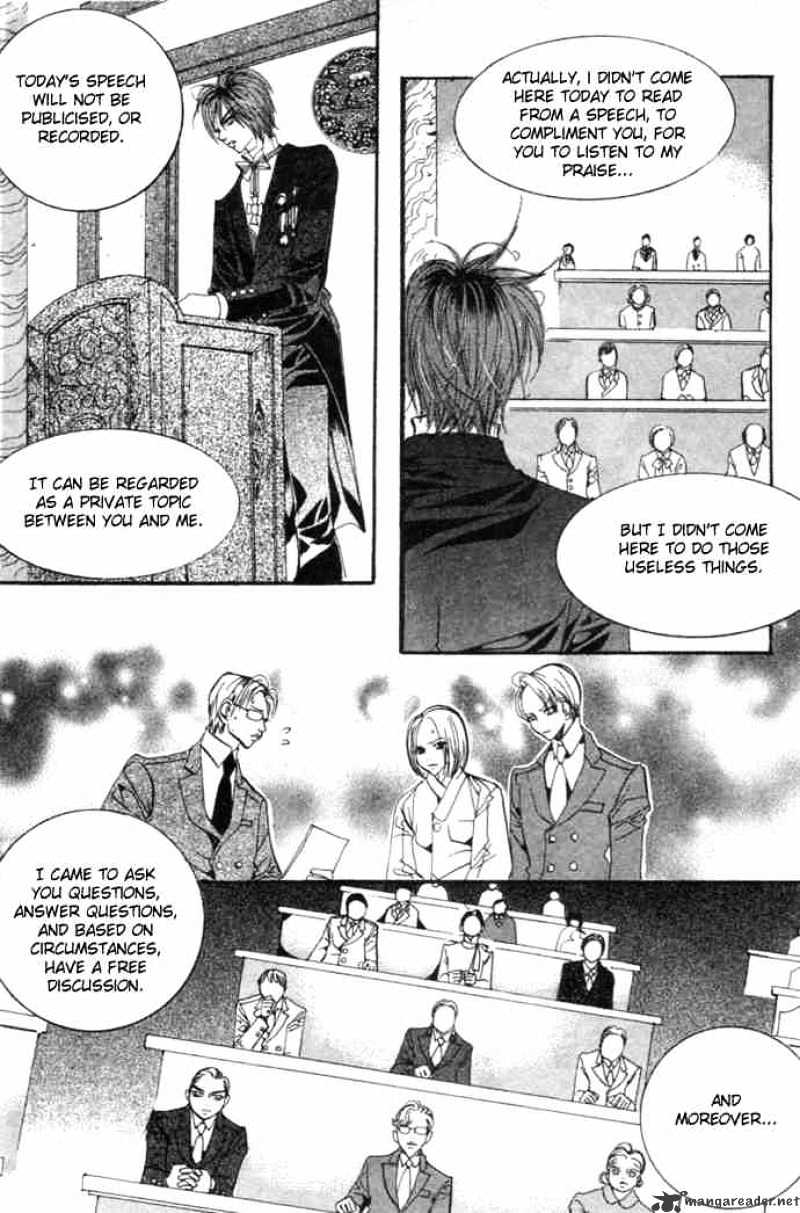 Goong Chapter 87 #7