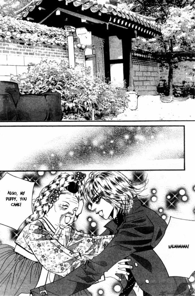 Goong Chapter 87 #9