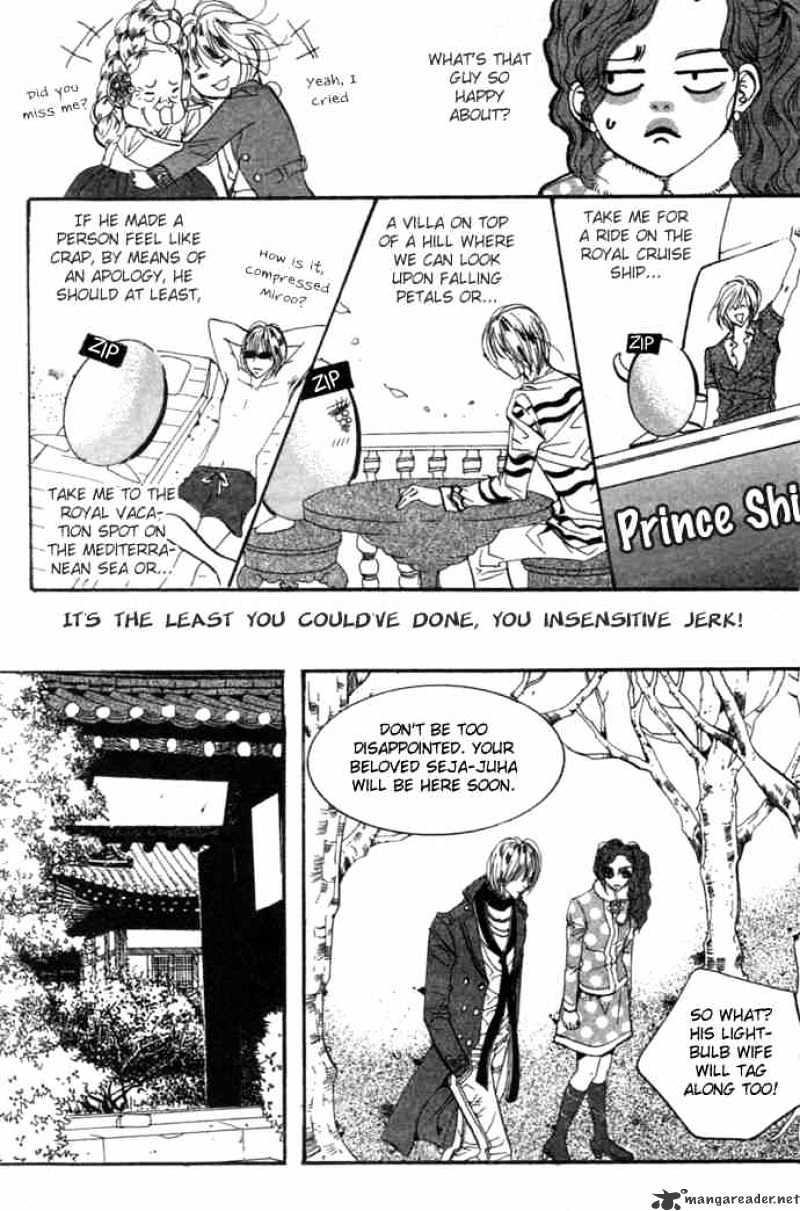Goong Chapter 87 #10