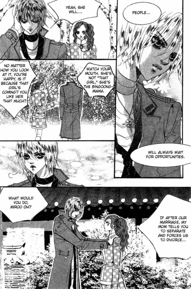 Goong Chapter 87 #11