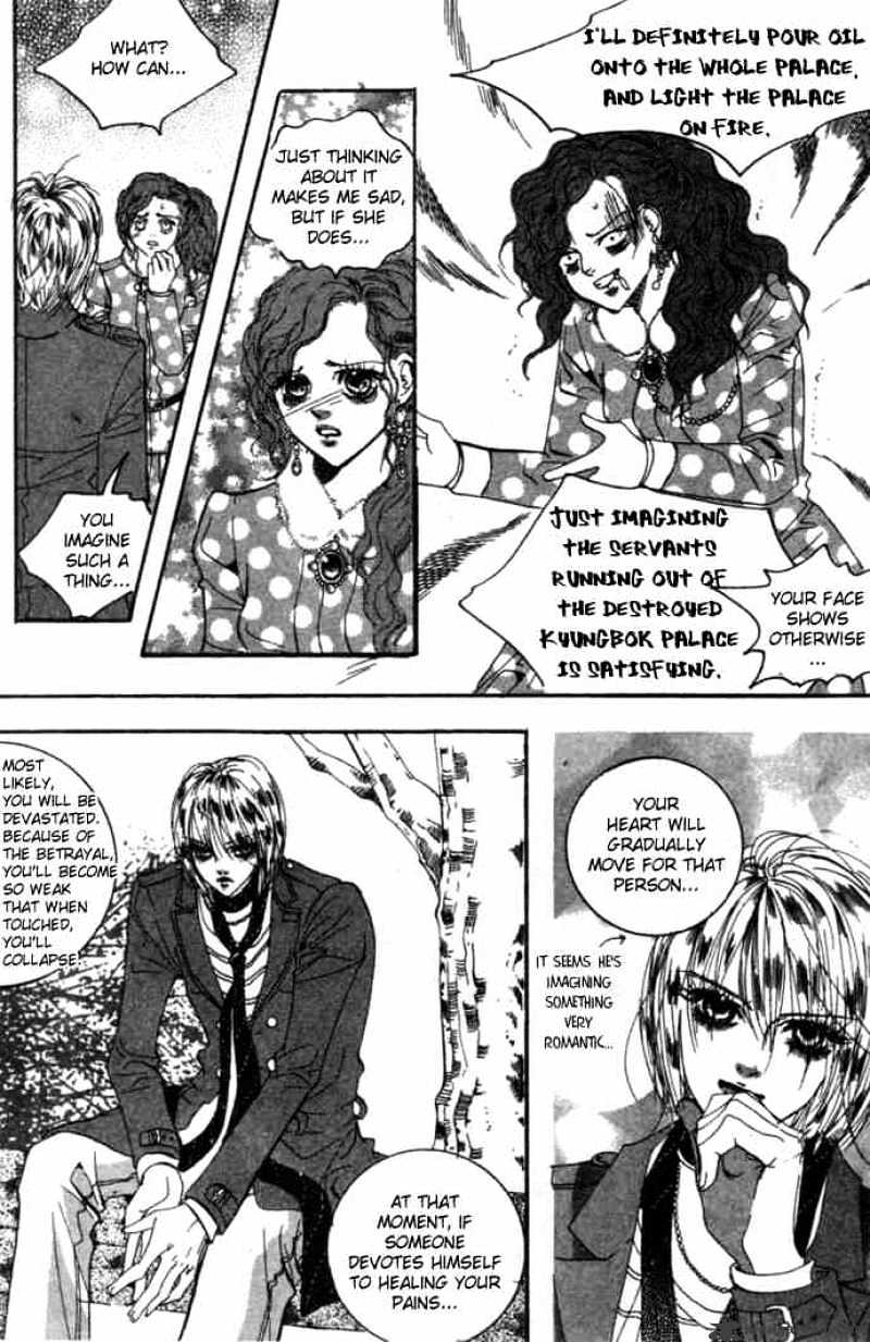 Goong Chapter 87 #12